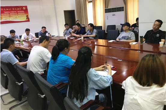 物流管理部召開專題會議，部署汛期煤炭發(fā)運安全工作