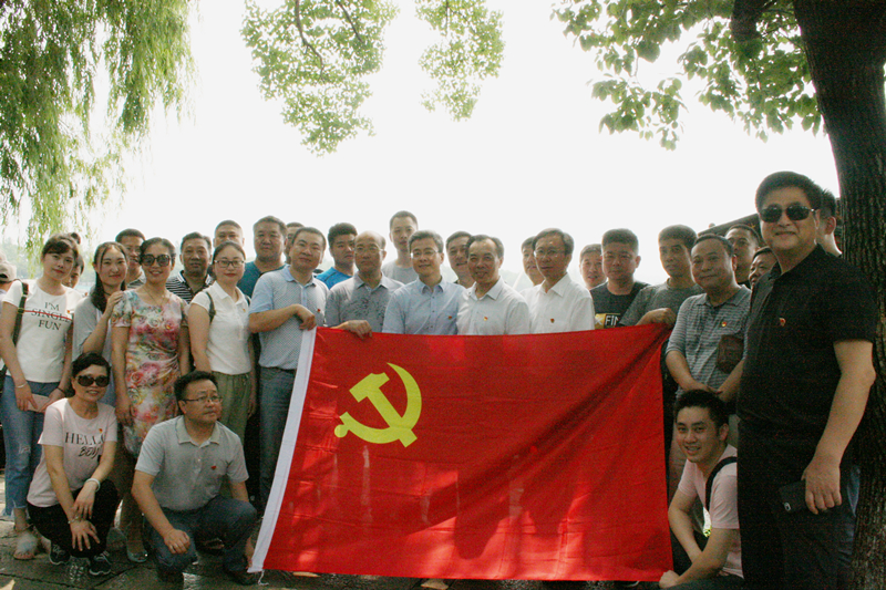 紅船劈波行，精神聚人心 ——公司黨委組織黨員赴嘉興南湖進(jìn)行革命傳統(tǒng)教育